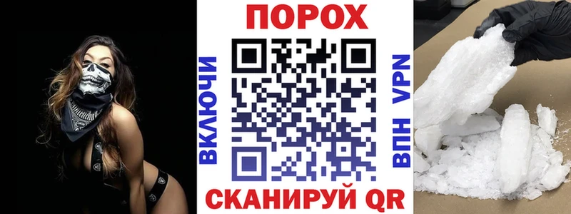 Amphetamine 97%  Агрыз 