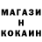 Героин гречка Qara Kyzzz
