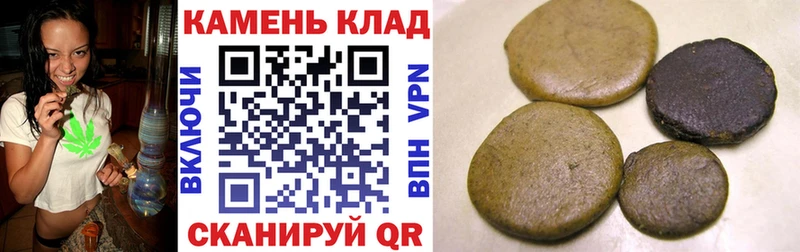 OMG как войти  Агрыз  ГАШ Изолятор 