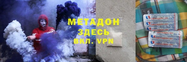spice Алексин