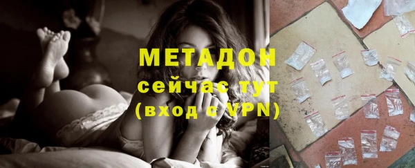 МДПВ Алзамай