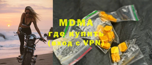прущая мука Краснотурьинск