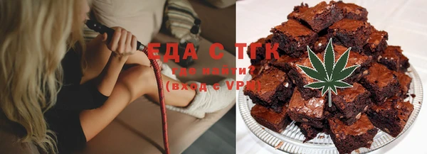 spice Алексин