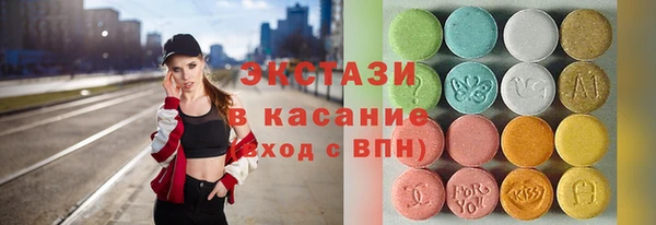 ешки Абдулино