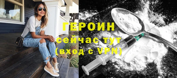 ешки Абдулино