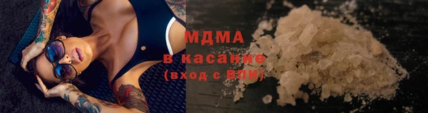 МДПВ Алзамай