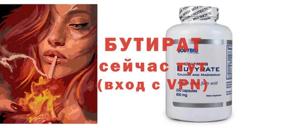 ешки Абдулино