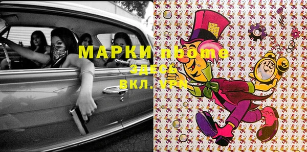 ешки Абдулино