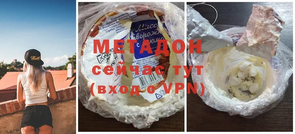 ешки Абдулино