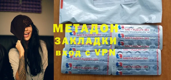 spice Алексин