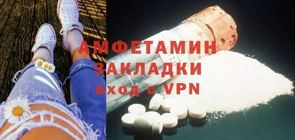ешки Абдулино